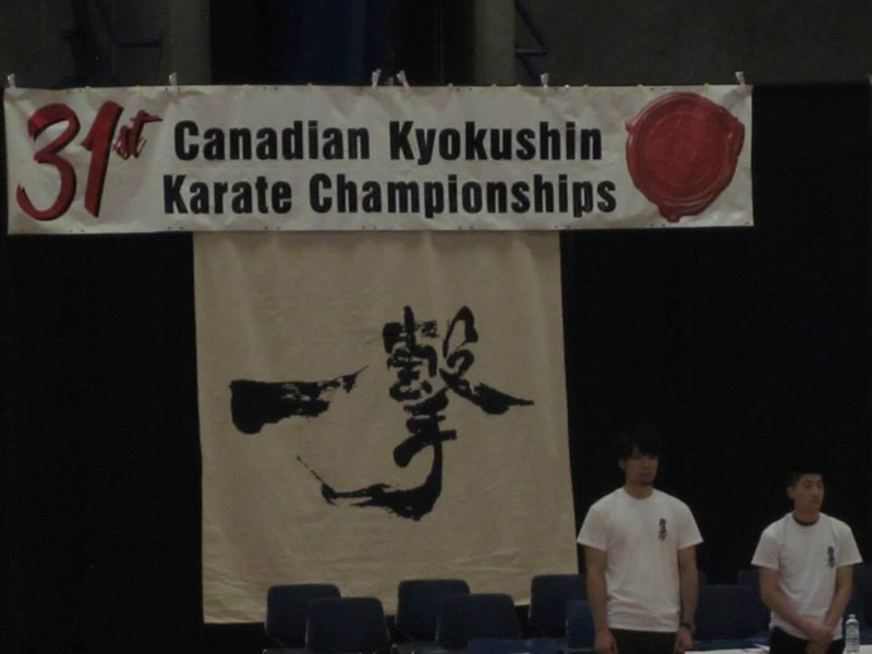 Illustration for article titled The Journey to Black Belt: The Tournament Experience